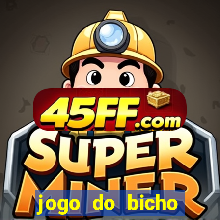 jogo do bicho poderosa do vale
